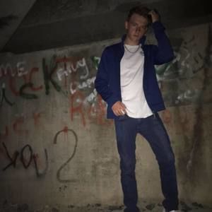 Meet your Posher, Logan